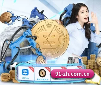 乐鱼体育App官网下载 APP 界面